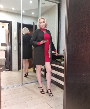 Натуляша, 37